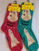 Afghan Hound Socks Foozys Unisex Crew Socks 