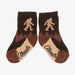 Aksels Kids Bigfoot Socks 