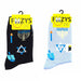 Hanukkah Socks Foozys Unisex Crew Socks 